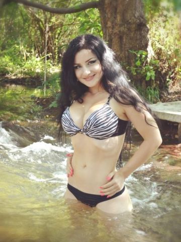 Амина
